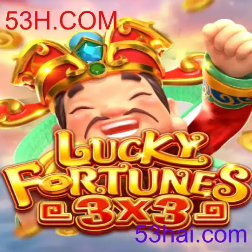 LUCKYFORTUNES3x3: Descubra o Novo Jogo e Como Jogar